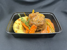 Load image into Gallery viewer, Osso Buco*GF