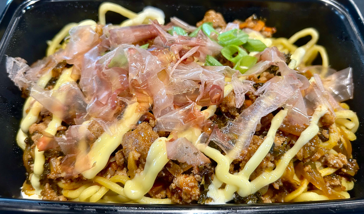 Sichuan Pork Lo Mein