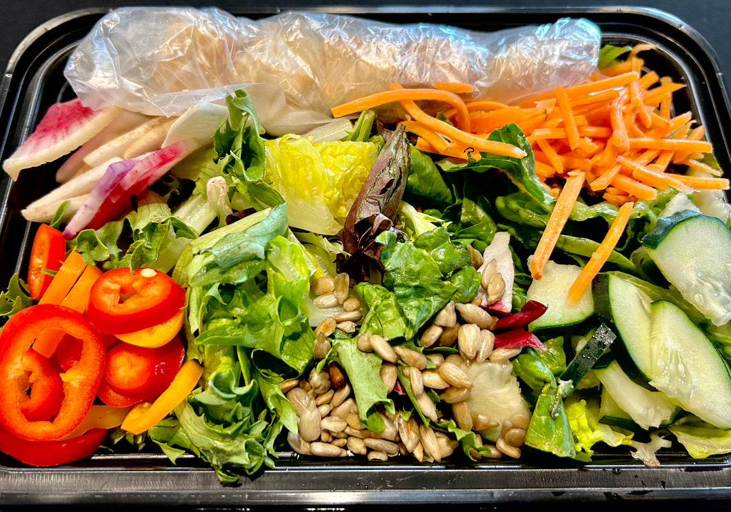 Garden Salad *Vegetarian/HH